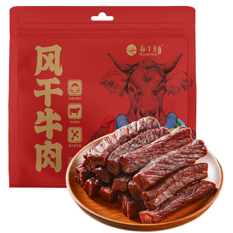 豁尔臣风干牛肉干香辣味250g 62.46元 - 86线报 豁尔臣风干牛肉干香辣味250g 62.46元 - 86线报
