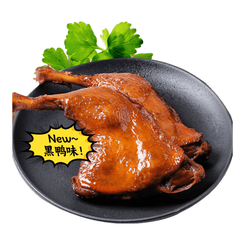 精武黑鸭味鸭腿武汉特产卤味零食120g×5袋 24.9元 - 86线报