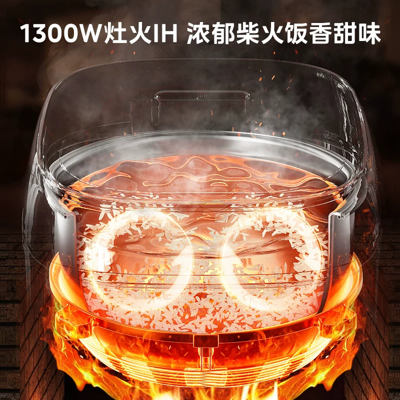 美的无涂层电饭煲家用4-5人0涂层不粘内胆IH多功能智能低糖电饭锅MB-HS451S 292.98元 - 86线报