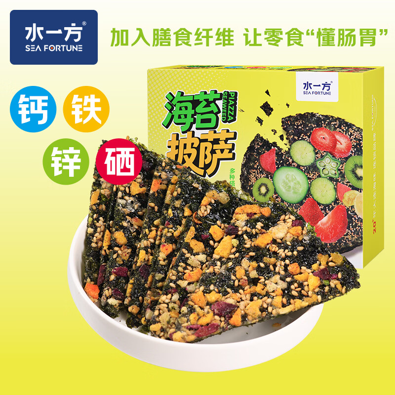 水一方海苔披萨42g任选5件 5.91元 - 86线报 水一方海苔披萨42g任选5件 5.91元 - 86线报