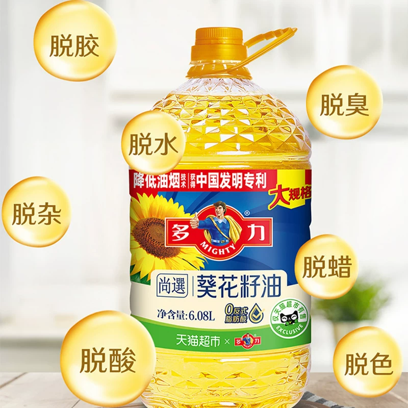 多力尚選葵花籽油6.08L 56.56元 - 86线报