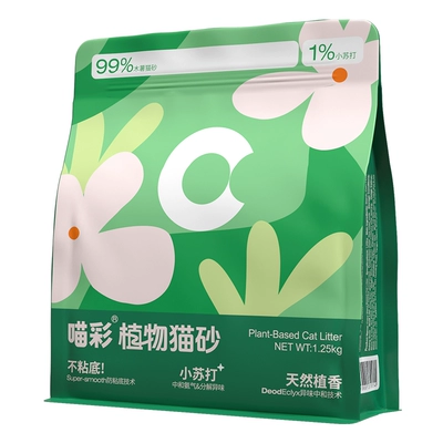 Cator喵彩木薯猫砂豆腐沙低尘除臭强吸水2.5斤*1包 7.92元 - 86线报 Cator喵彩木薯猫砂豆腐沙低尘除臭强吸水2.5斤*1包 7.92元 - 86线报