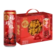 线报图片