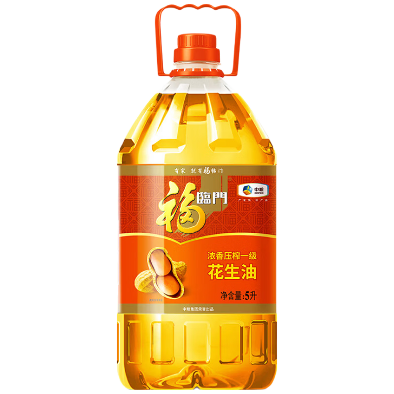 福临门花生油5L浓香压榨一级中粮出品 80.83元 - 86线报