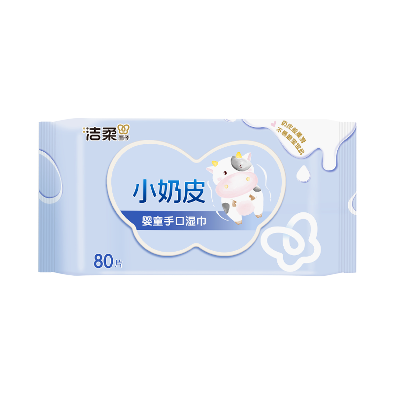 洁柔婴儿湿巾亲肤小奶皮80抽*1包 2.91元 - 线报酷
