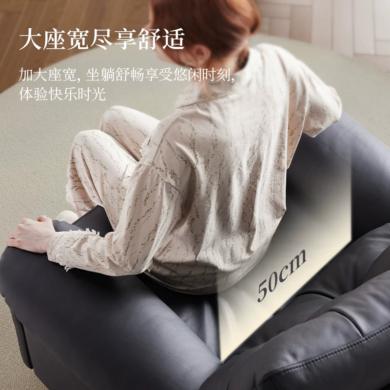 乐至宝单人沙发电动真皮半青皮功能懒人智能摇摇椅A623C 3736.6元 - 86线报