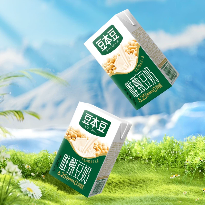 豆本豆唯甄原味豆奶250ml*24盒整箱 21.16元 - 86线报