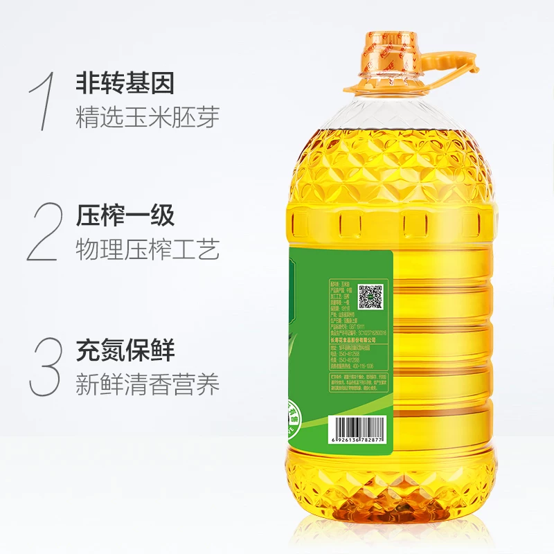 长寿花玉米油6.08L*2桶 107.84元 - 86线报