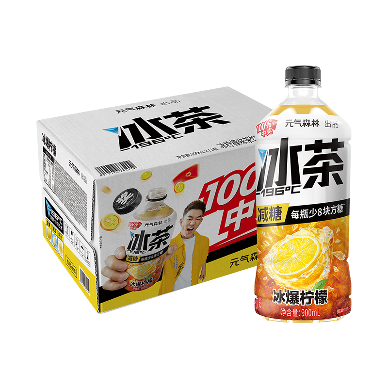 元气森林冰爆柠檬茶减糖900mL×12瓶 45.6元 - 清风线报