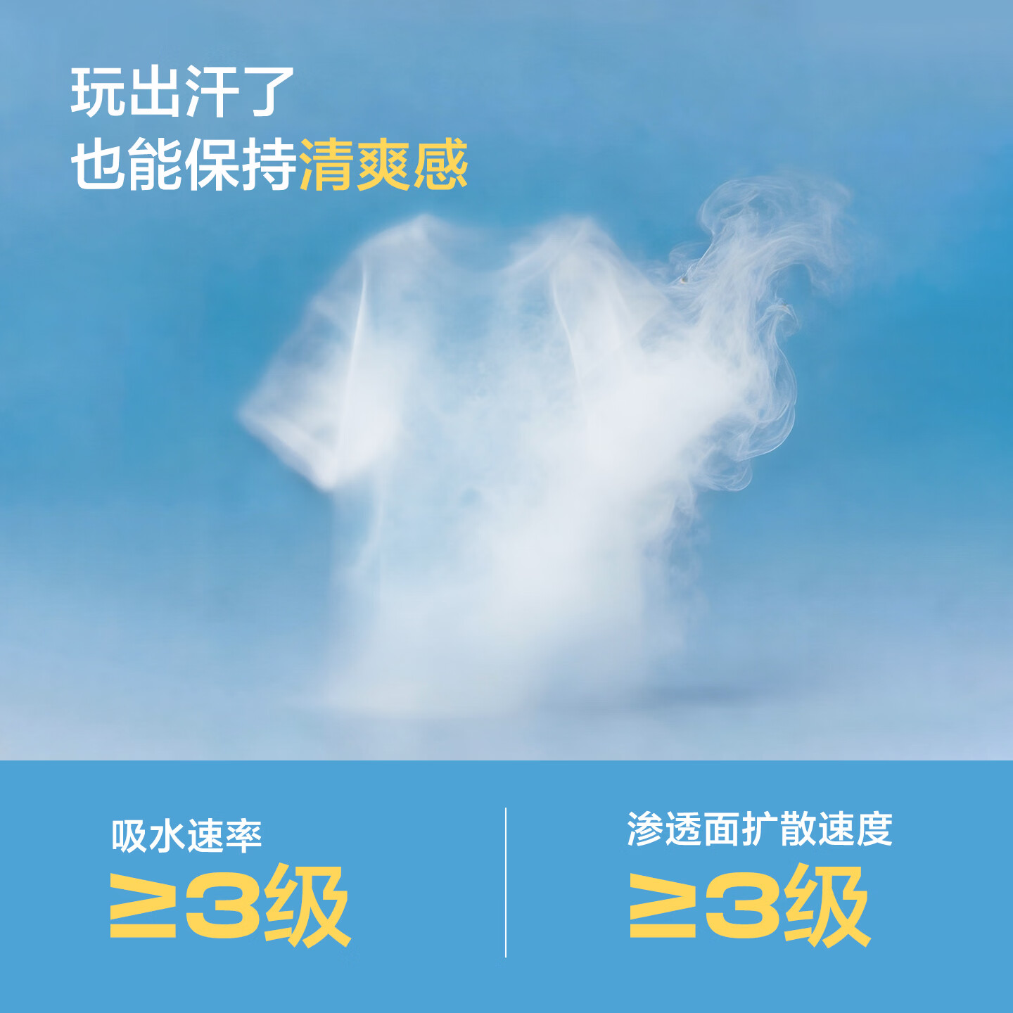 巴拉巴拉宝宝儿童短袖T恤 27.9元 - 86线报