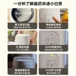 线报图片
