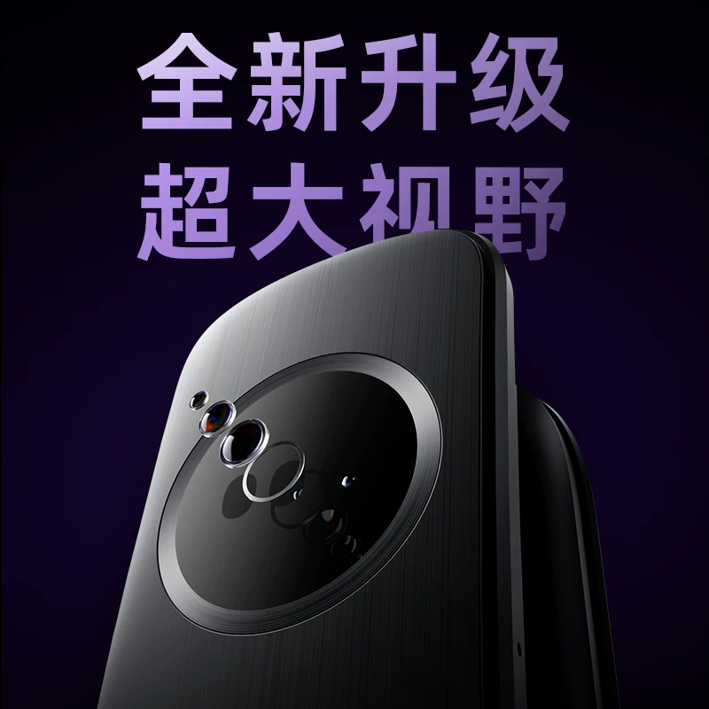 凯迪仕 Q20FProV2人脸识别智能门锁 1209元 - 线报酷