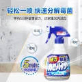 国家补贴：花王 墙体除霉剂浴室卫生间清洁剂去霉斑霉菌除霉啫喱喷雾 11.28元 图片 1
