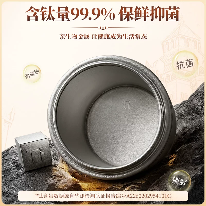 宝威玛 英国宝威玛纯钛保温杯大容量咖啡杯便携式随行杯一盖三饮水杯 券后99元 - 86线报