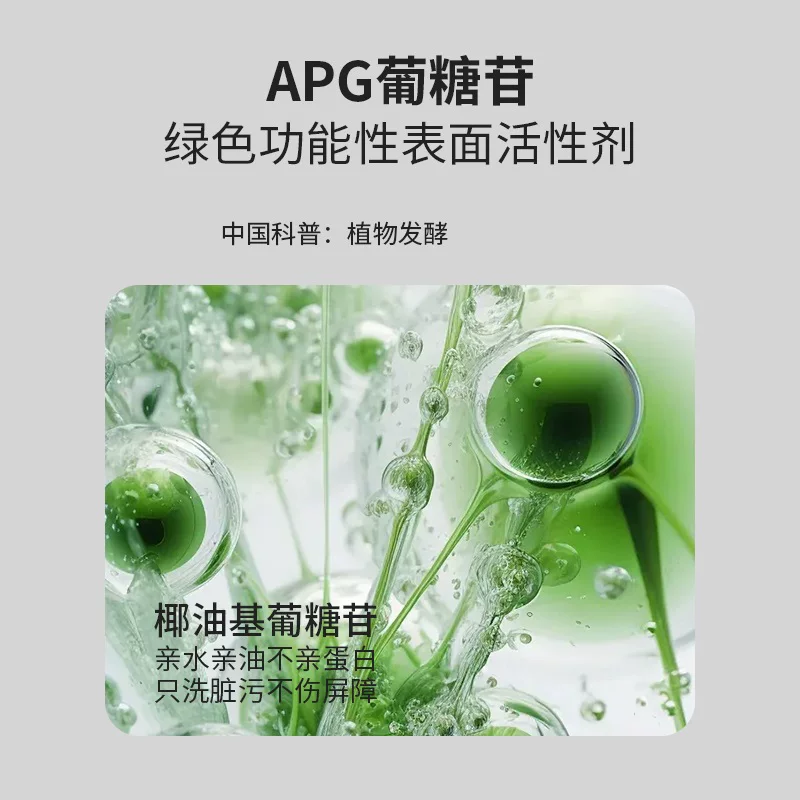 晓平深层清洁洁面慕斯140ml*3瓶 89.9元 - 86线报