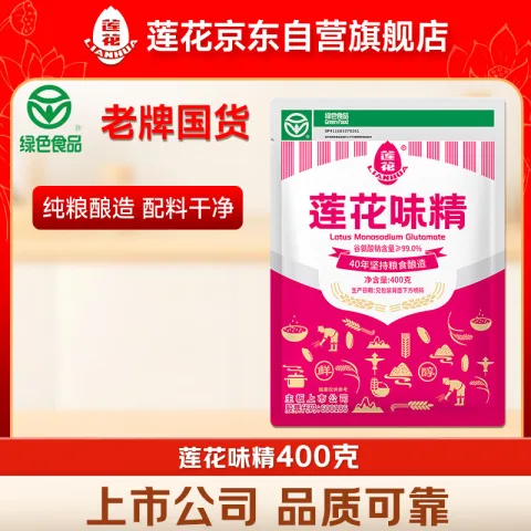 莲花 味精 400g 6.8元 图片 1