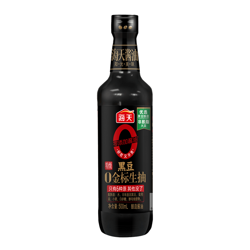 海天0金标生抽酱油500ml 6.9元 - 86线报 海天0金标生抽酱油500ml 6.9元 - 86线报