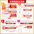 每日鲜语 4.0低脂鲜牛奶 720ml 定期购定期配送到家 9.68元 图片 2