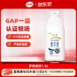 线报图片