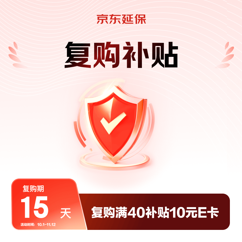 Oarmilk吾岛零脂无蔗糖希腊酸奶70gX6 16.56元 - 线报酷