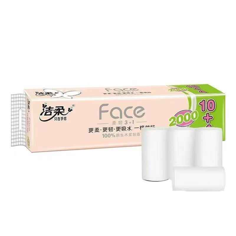 洁柔无芯卫生纸2000克14卷 12.9元 - 线报酷