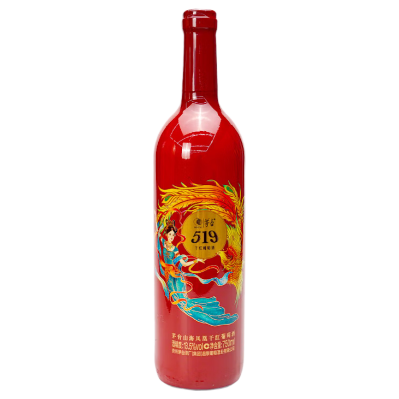 茅台519红标干红葡萄酒13.5度750ml*4件 116元 - 86线报