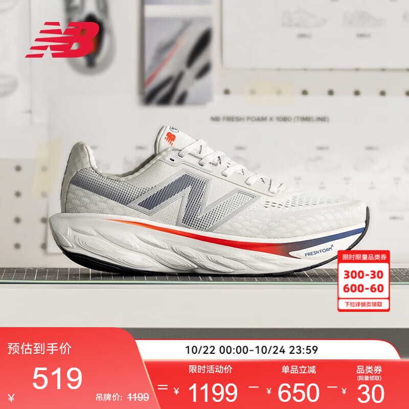 new 391.09元 - 86线报