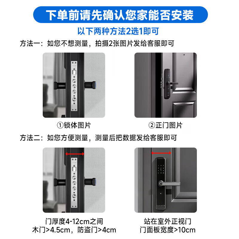 云丁鹿客出品智能门锁K27 3.5寸屏 379.95元 - 86线报