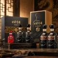 古井贡酒 限量100单 古8小酒 券后17.9元 图片 2