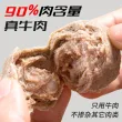 线报图片