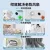 线报图片