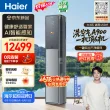 线报图片