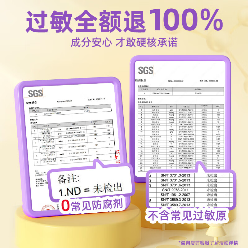 Ddrops滴卓思婴幼儿童营养维生素AD滴剂vd3 1岁-18岁 1.7ml 600IU - 86线报