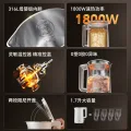 京东京造 食品级316L不锈钢双层无缝一体内胆 电热水壶 白色系 1.7L 59.92元 图片 1