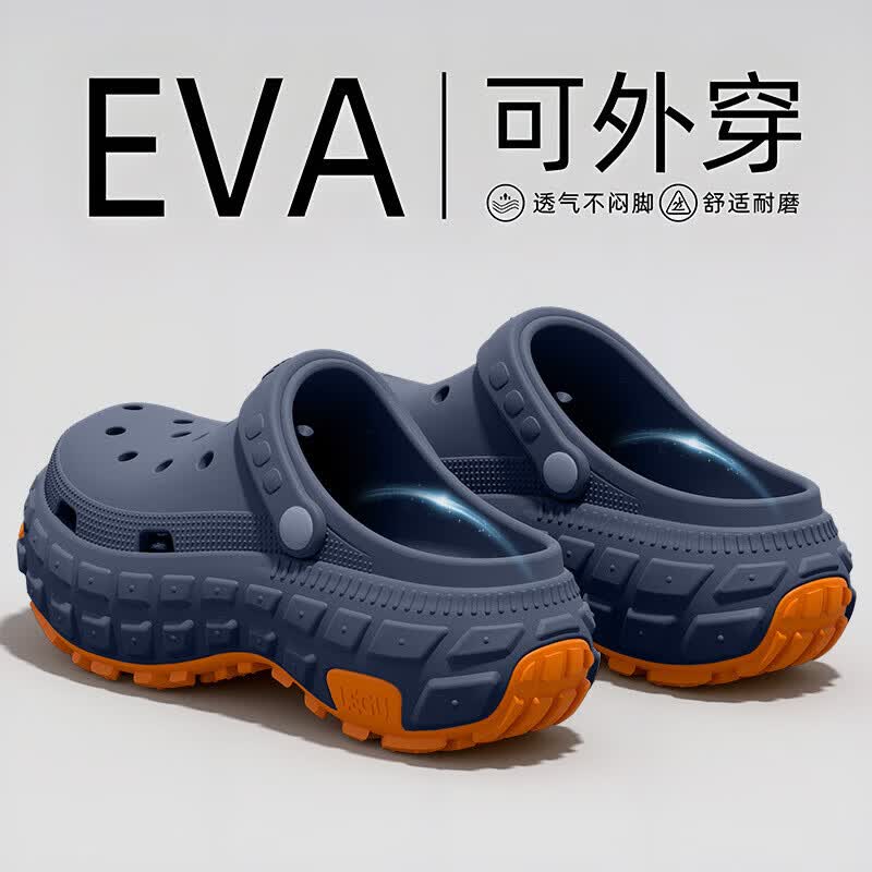 ALS男士EVA厚底洞洞鞋耐磨防滑户外开车钓鱼凉拖鞋 39.5元 - 86线报