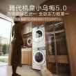 线报图片