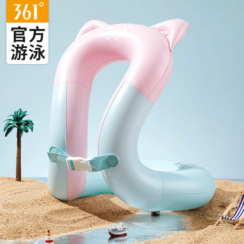 361°儿童游泳圈异形泳圈大浮力不漏气不侧翻 28.4元 - 86线报