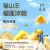 线报图片