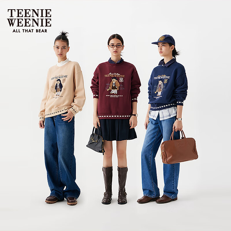 TEENIE WEENIE 格纹刺绣圆领卫衣 深蓝色 156元 - 86线报