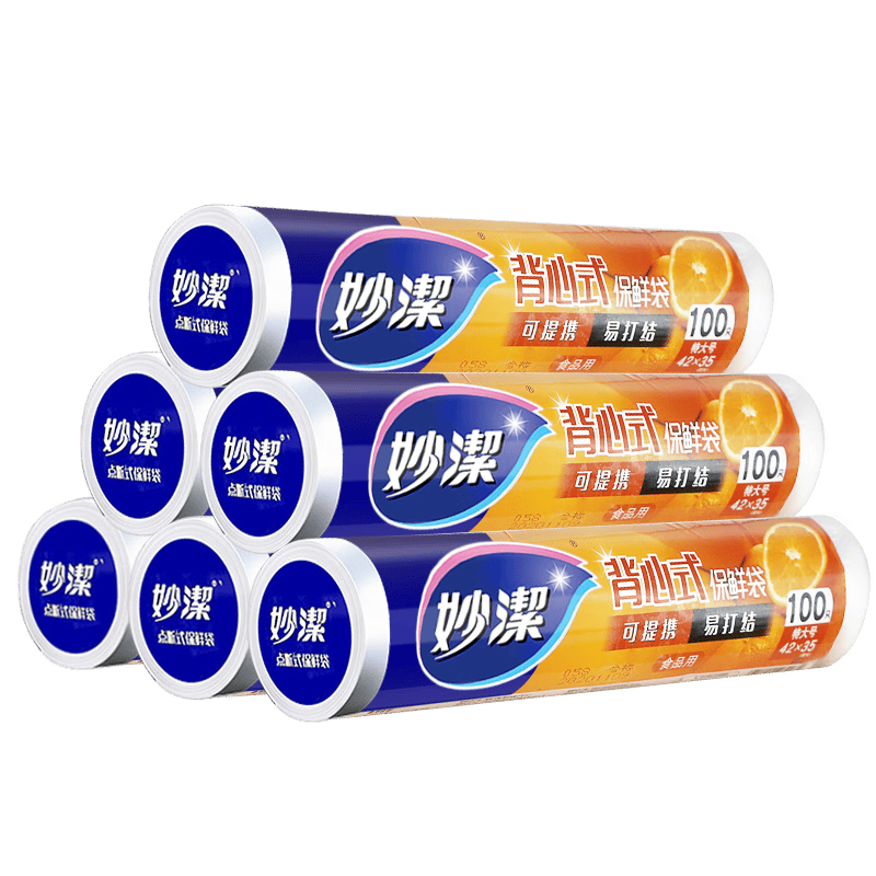妙洁背心式保鲜袋特大号1卷140只食品级耐高温 5.9元 - 86线报