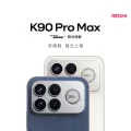 国家补贴：红米 K90 Pro Max 5G手机 16GB+512GB 丹宁色 第五代骁龙8至尊版 券后3399元 图片 2