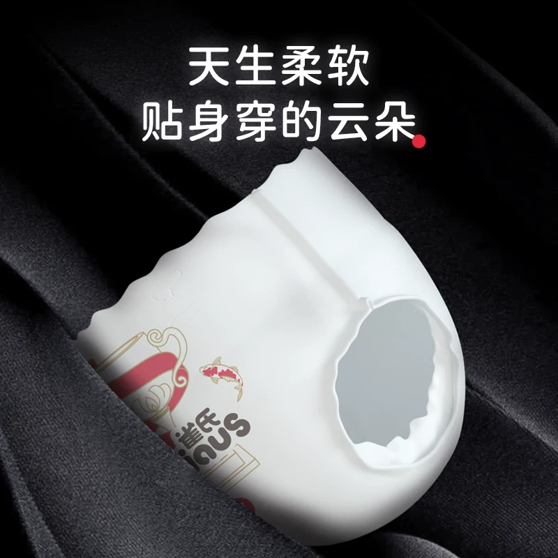 雀氏天才夺金婴儿纸尿裤S-3XL透气拉拉裤尿不 66.9元 - 86线报 雀氏天才夺金婴儿纸尿裤S-3XL透气拉拉裤尿不 66.9元 - 86线报