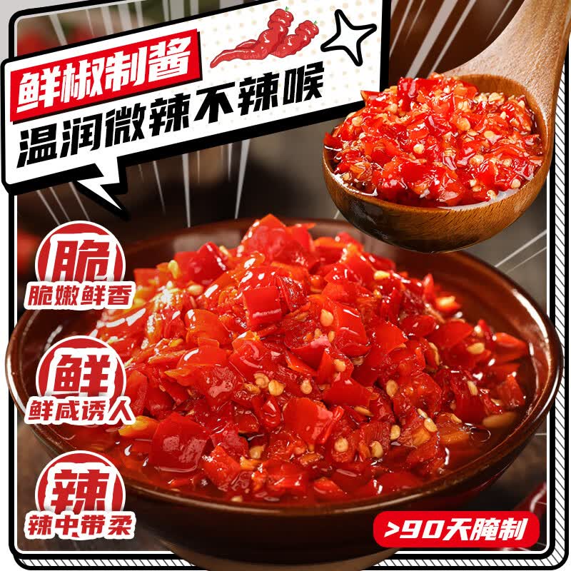 渣渣灰江西南昌拌粉米粉米线早餐夜宵网红特产方便速食懒人速食食品南昌*4+衡阳*2 23.9元 - 86线报