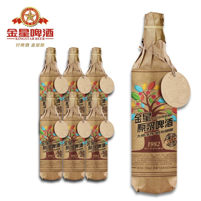 金星原浆大师浑浊型啤酒 80.1元 - 86线报