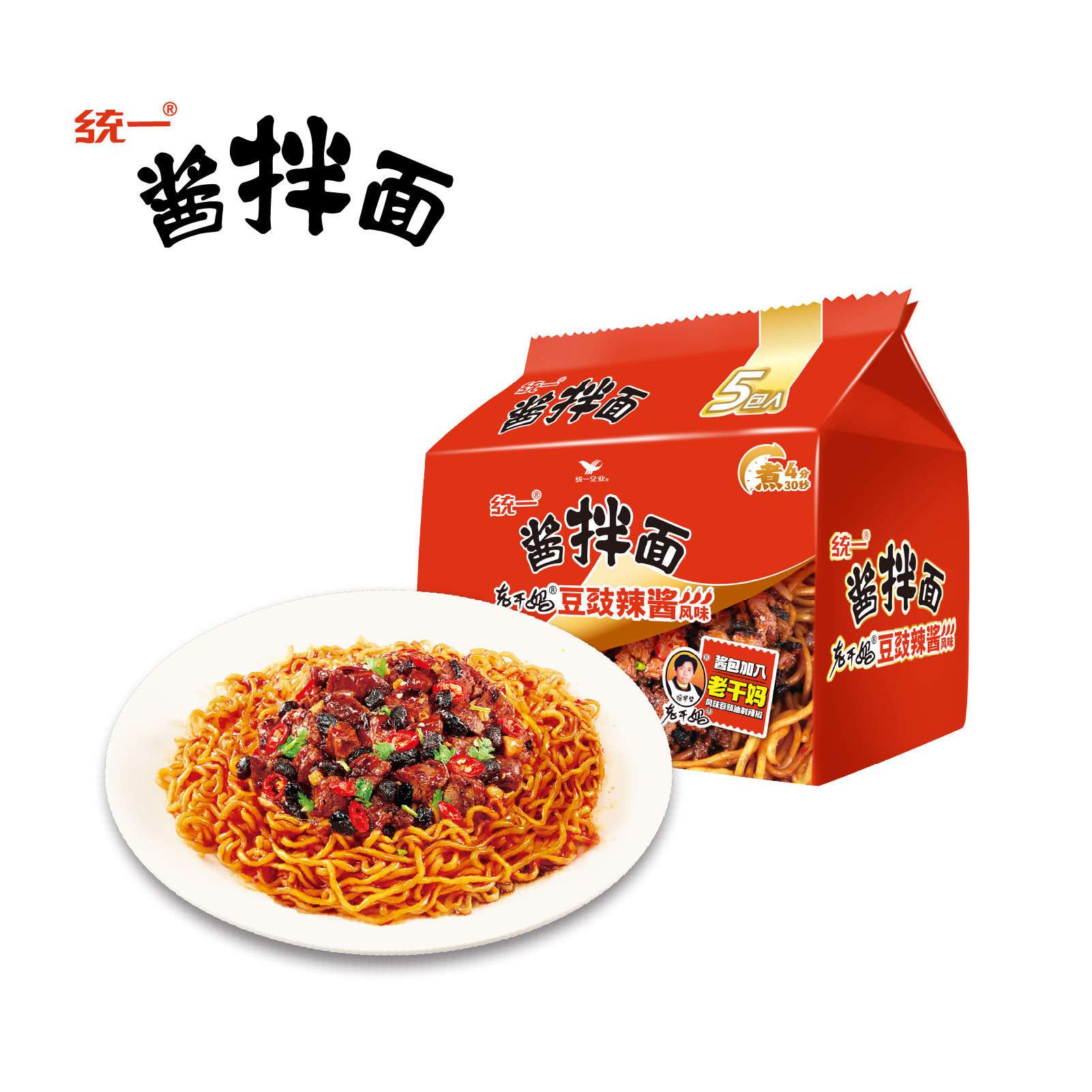 统一酱拌面系列方便面干拌面速食泡面5袋 6.38元 - 线报酷