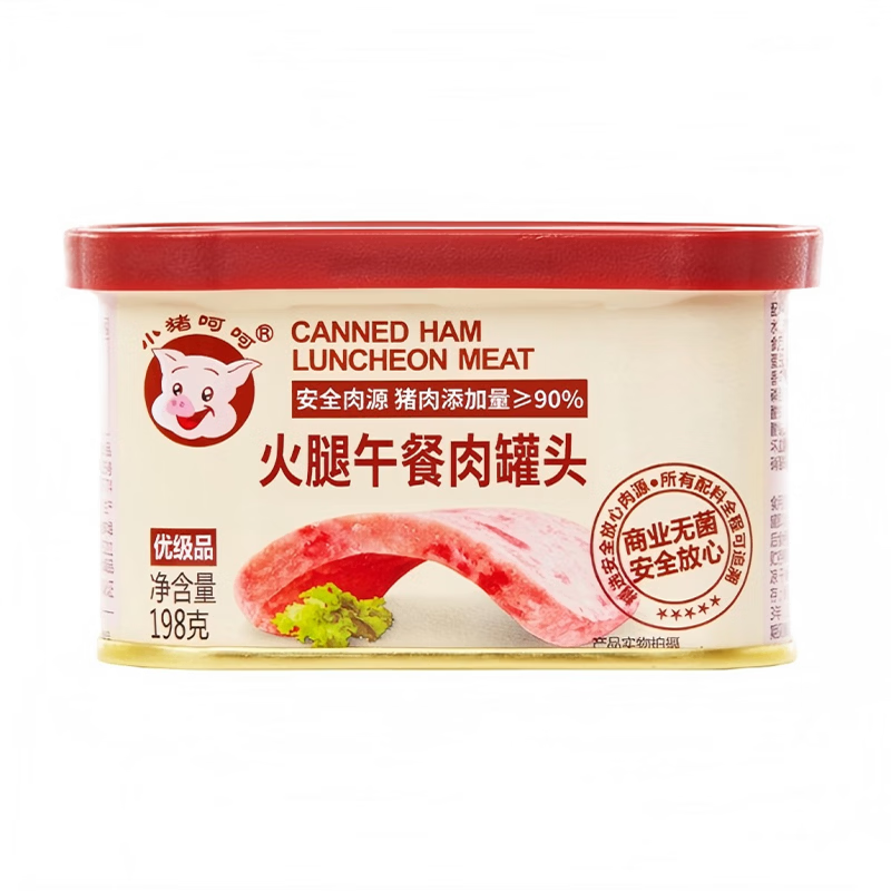 小猪呵呵火腿午餐肉罐头198g 6.5元 - 86线报