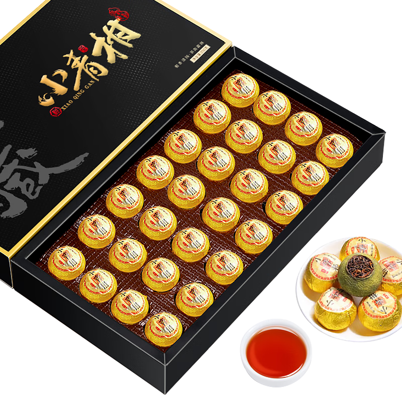 七春小青柑普洱茶250g 26.28元 - 86线报