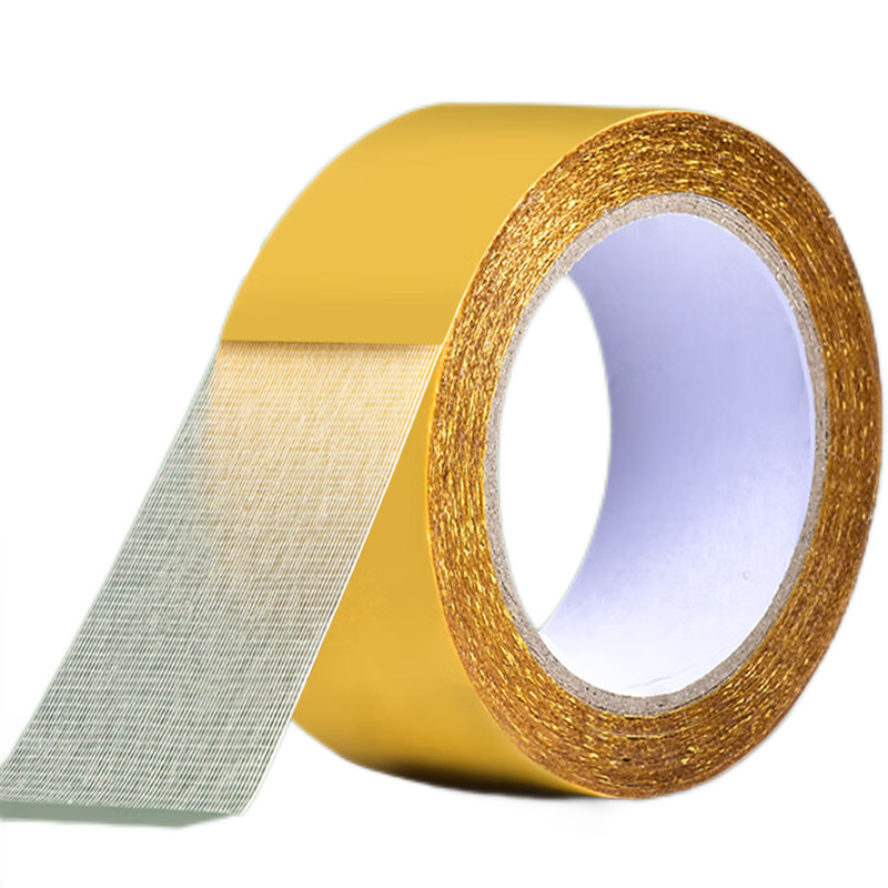 誉品网格双面胶 布基胶带 宽50mm×长10m 3.9元 - 美泡泡 誉品网格双面胶 布基胶带 宽50mm×长10m 3.9元 - 美泡泡