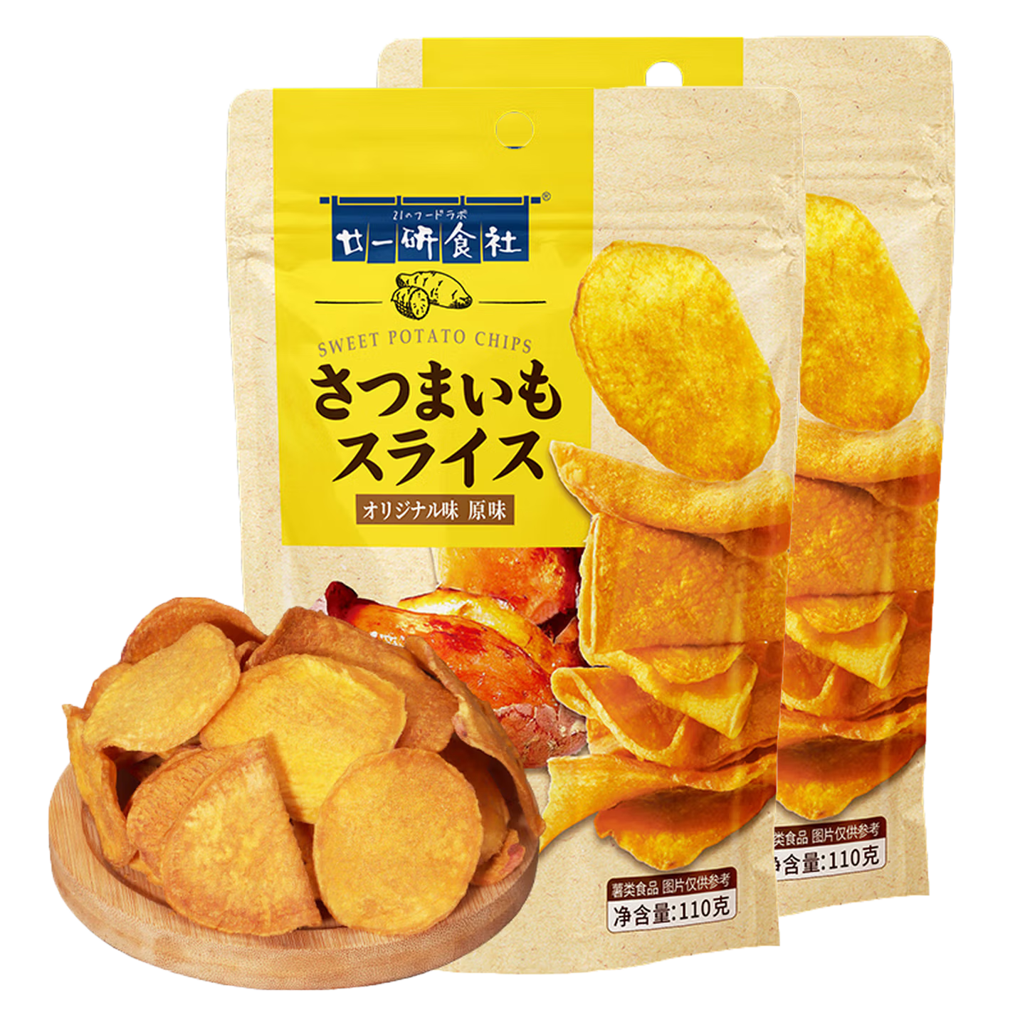 廿一研食社原切地瓜脆片110g*2袋 11.48元 - 86线报