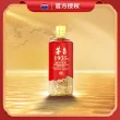 线报图片